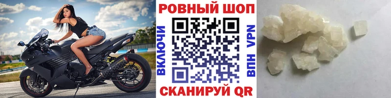 Какие есть наркотики Катайск СОЛЬ  MDMA  omg как зайти  Меф  Каннабис 
