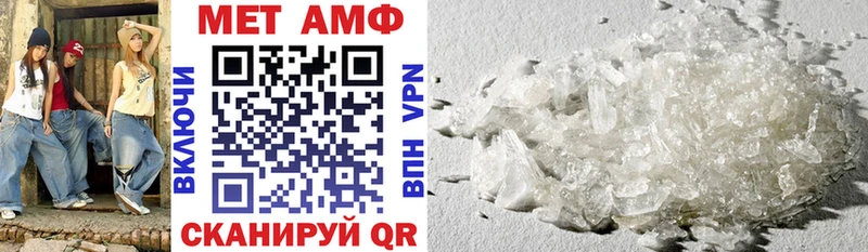 darknet состав  Катайск  Амфетамин 98% 