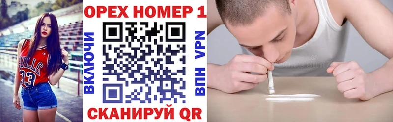 Кокаин Боливия Катайск