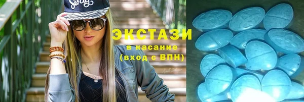 гидра Алзамай