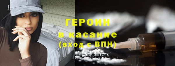 твердый Абаза