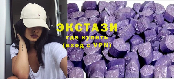 твердый Абаза