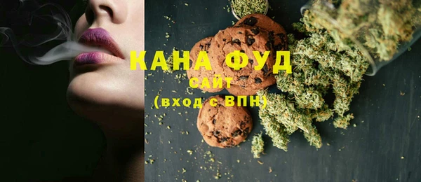 гашик Абинск