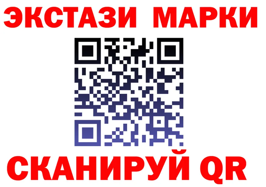 A PVP Crystall зеркало мориарти MEGA Катайск