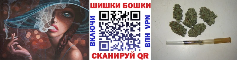 Каннабис Bruce Banner  где найти   Катайск 